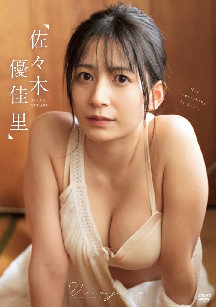 佐々木優佳里/Virgin 表紙